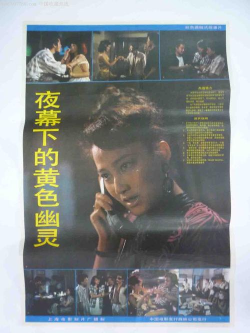 汉堡商学院 Art diploma